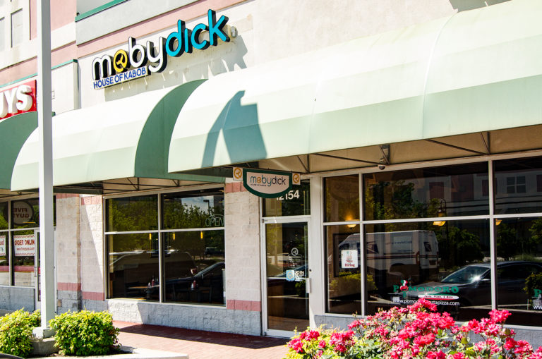 A look at Moby Dick's Fairfax Towne Center store