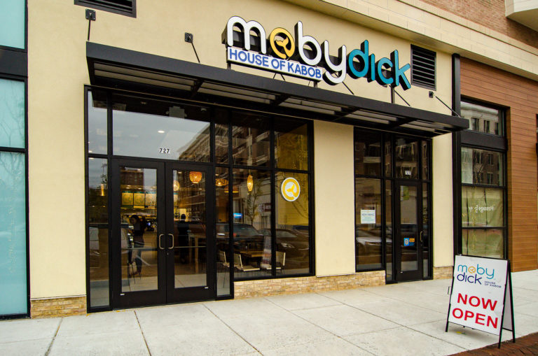 Exterior shot of Moby Dick's Baltimore Location