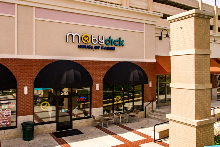 Moby Dick Dunn Loring Location exterior view