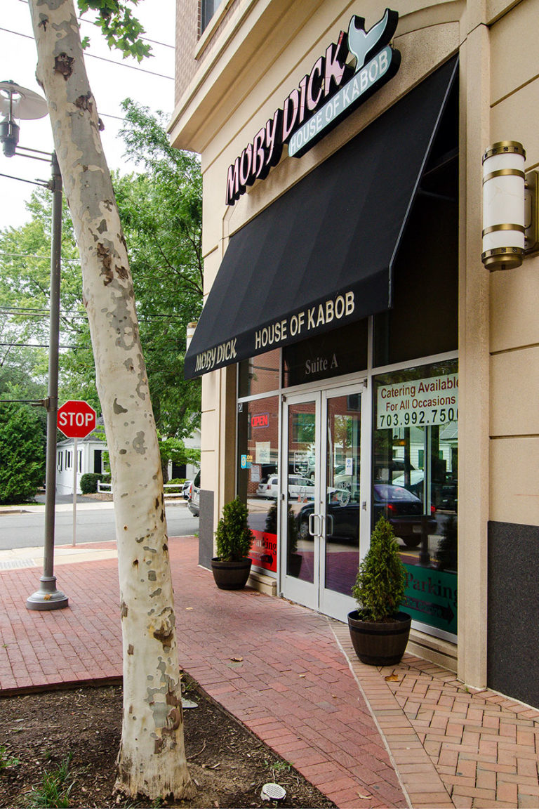 Moby Dick House of Kabob in Falls Church