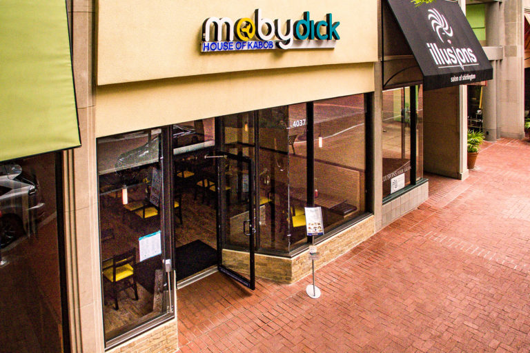 Moby Dick Shirlington Location